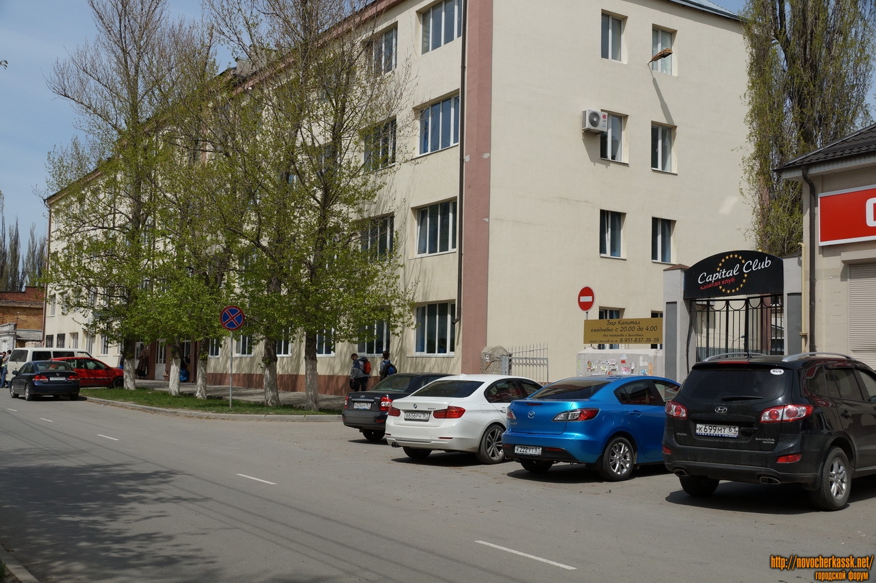 Памятник ермаку в новочеркасске. Памятник ермаку. Памятник ермаку в новочеркасске. Памятник ермаку в новочеркасске. Новочеркасск втб ермака.