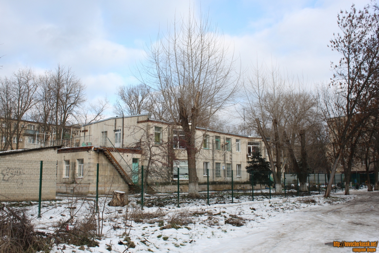 Новочеркасск: Детский сад №42