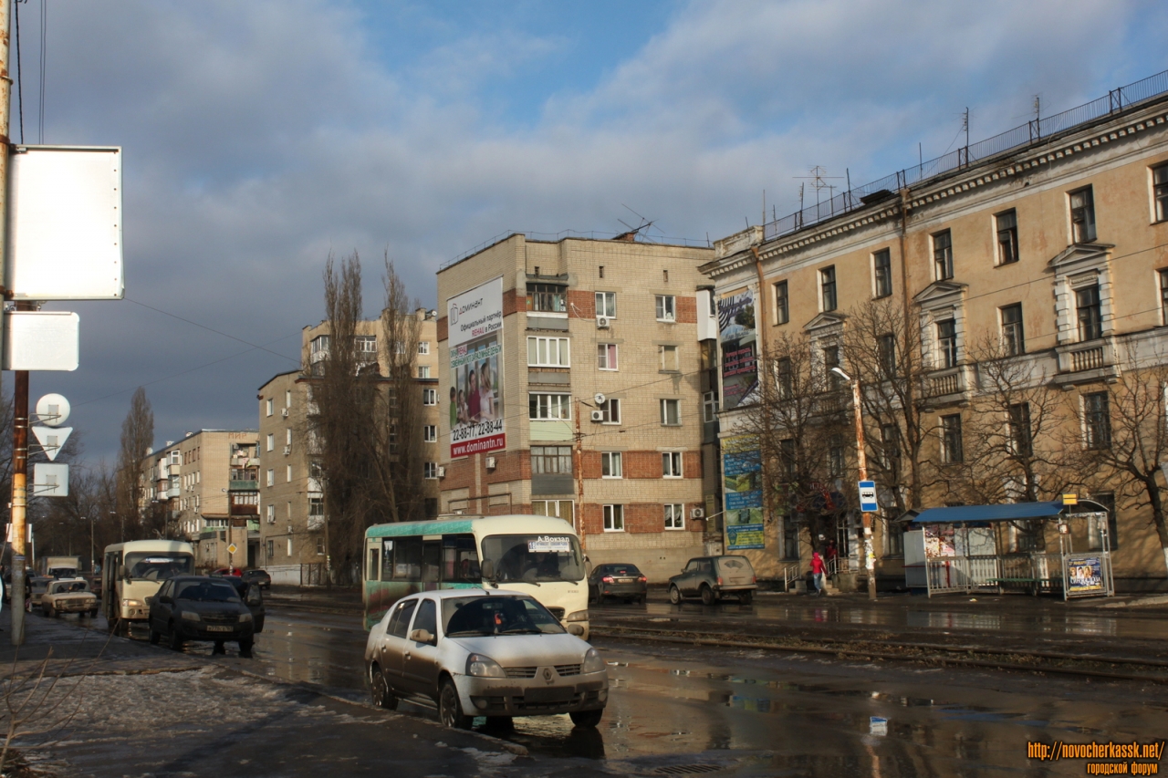 Новочеркасск: Улица 26 Бакинских комиссаров