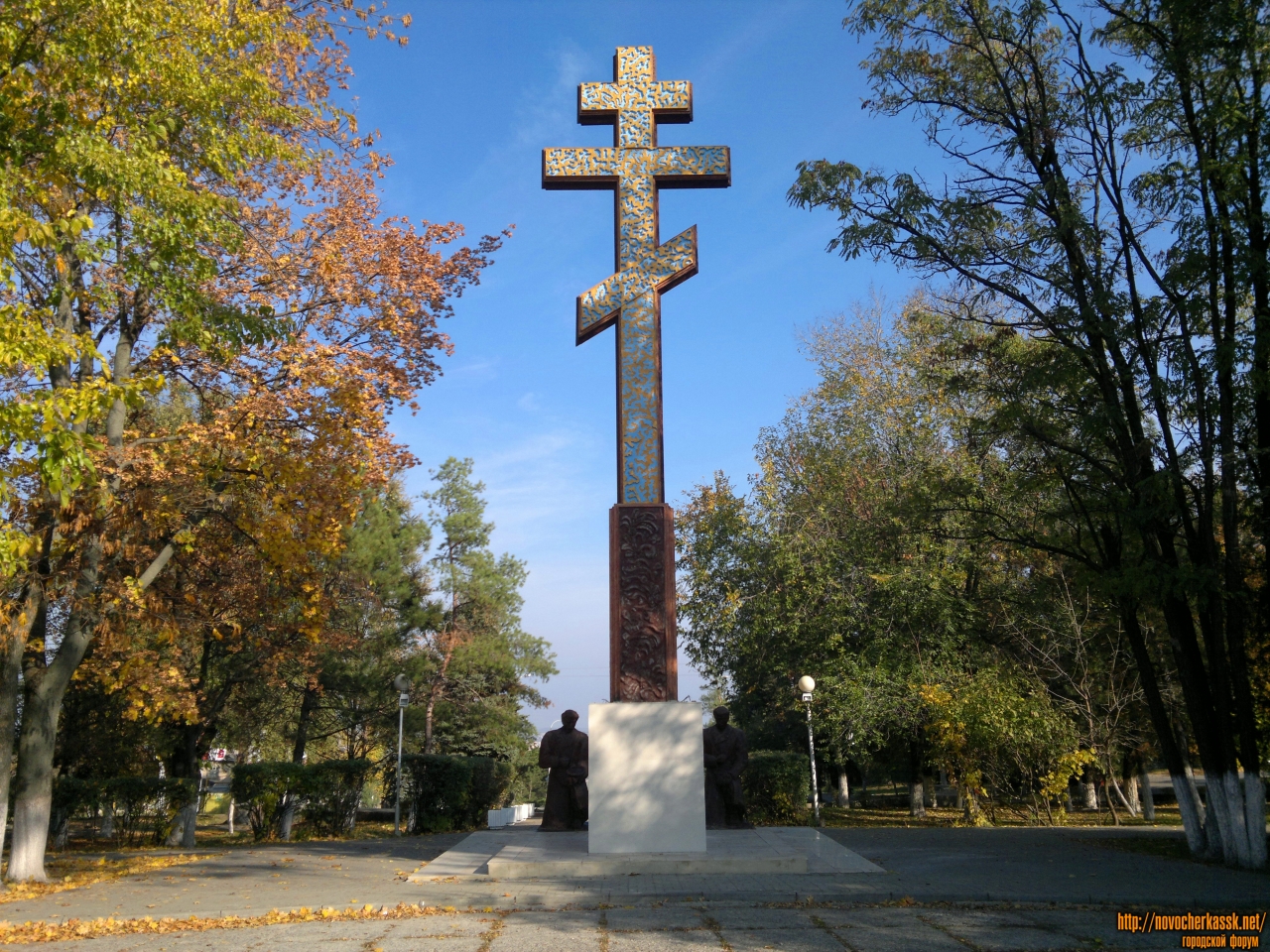 Новочеркасск троицкая площадь