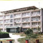 Гостиница «Огонёк», посёлок «Донской»