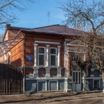 Улица Пушкинская, 117