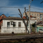 Улица Троицкая, 94