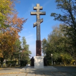 Поклонный крест на Троицкой площади