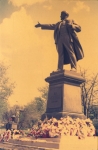 Памятник В.И. Ленину