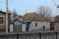 Проспект Баклановский, 38