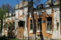 Здание больницы на Атаманской