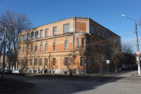 Здание школы №5. Угол Атаманской и ул. им. генерала Лебедя