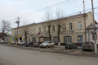 Здание мировых судей. Улица Маяковского