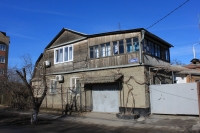 Улица Энгельса, 2