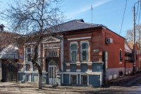 Улица Пушкинская, 117