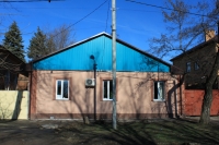 Улица Троицкая, 8