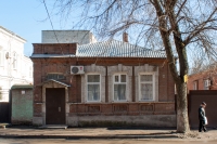 Улица Пушкинская, 90