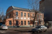 Проспект Ермака, 84