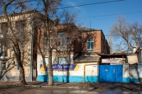 Улица Дубовского, 2Б
