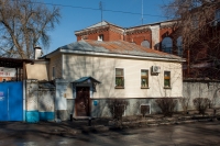 Улица Дубовского, 2А