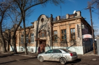 Улица Дубовского, 6