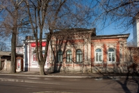 Улица Дубовского, 20
