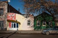 Улица Дубовского, 30