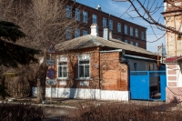 Улица Дубовского, 36