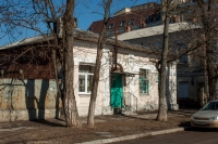 Улица Красноармейская, 32