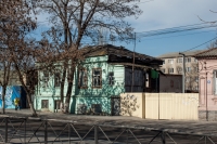 Проспект Баклановский, 6, после пожара