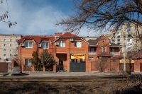 Улица Троицкая, 88