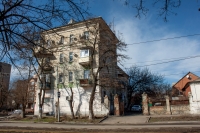 Улица Троицкая, 96/168