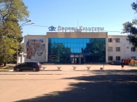 Дворец культуры НЭВЗ