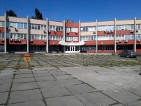 Электродный завод