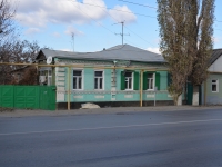 Дом по ул. Гагарина 37