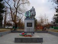 Памятник воинам, павшим в боях за Родину, на Хотунке