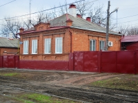 Дом по ул. Щорса 23