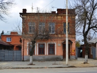 Дом по пр-ту Баклановскому 15