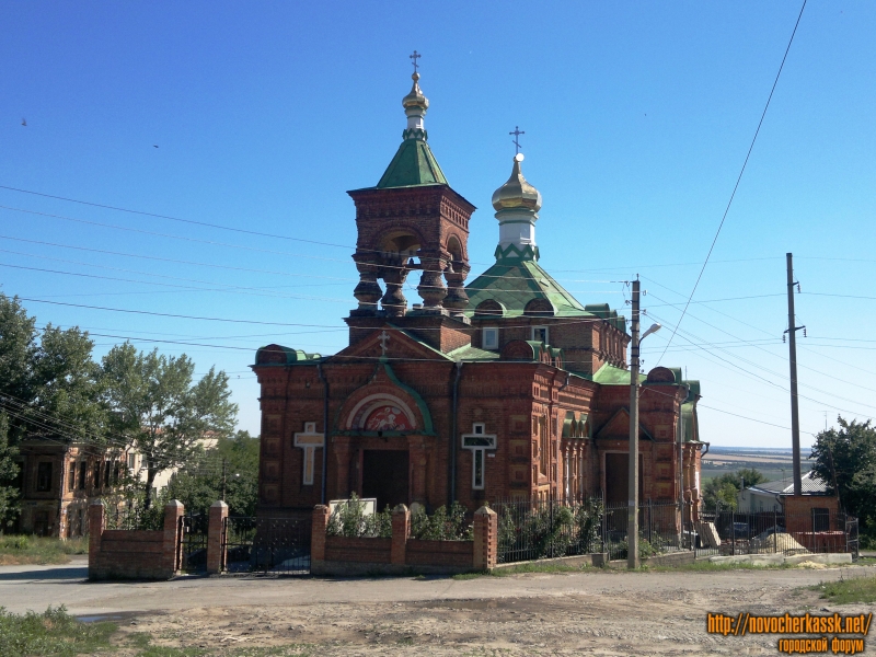 Новочеркасск: Свято-Георгиевская церковь