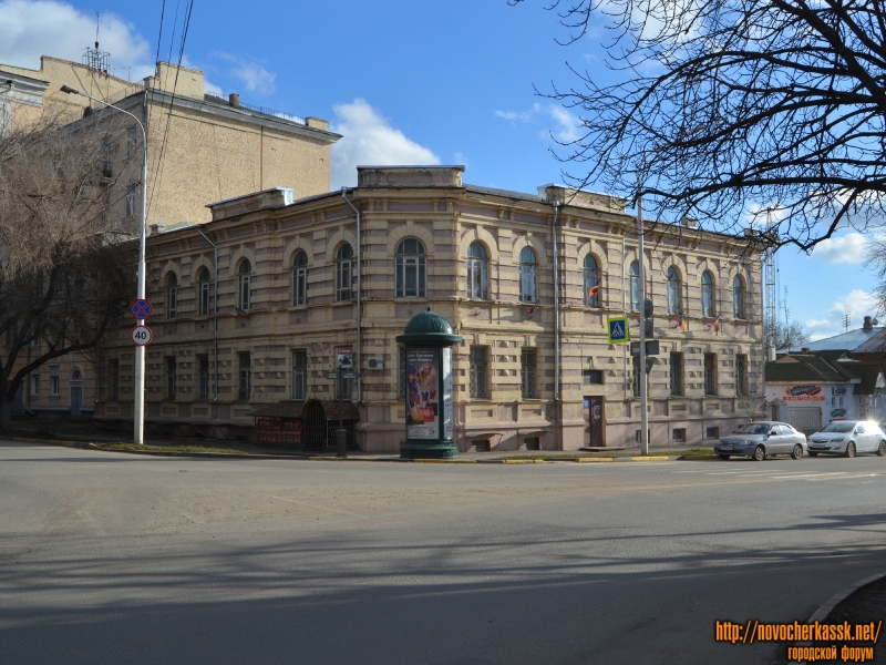 Новочеркасск: Административное здание бывшей станицы Новочеркасской