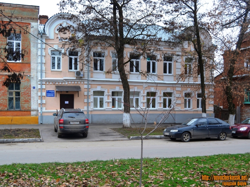 Новочеркасск: Дом по пр-ту Ермака 57