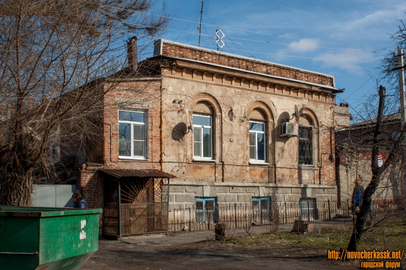 Новочеркасск: Улица Богдана Хмельницкого, 62