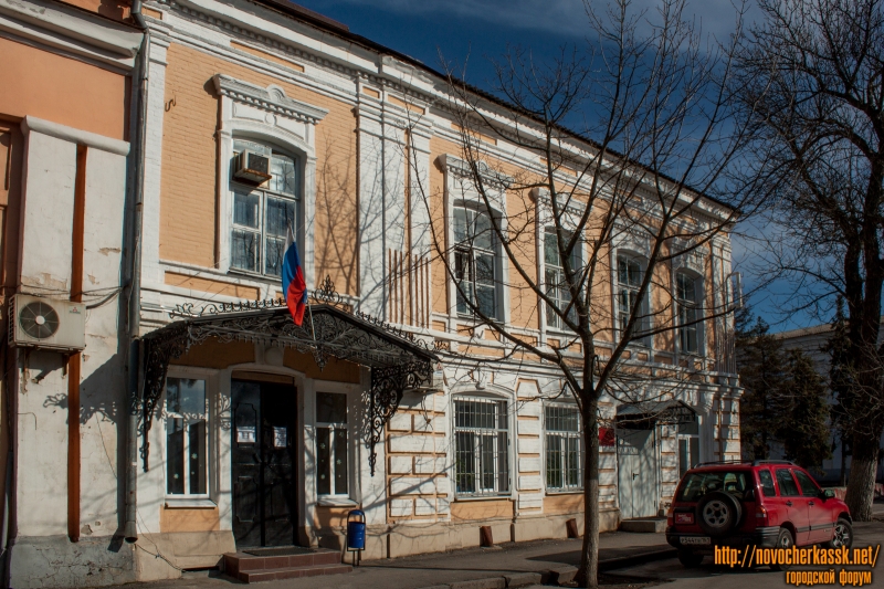 Новочеркасск: Улица Дворцовая, 6