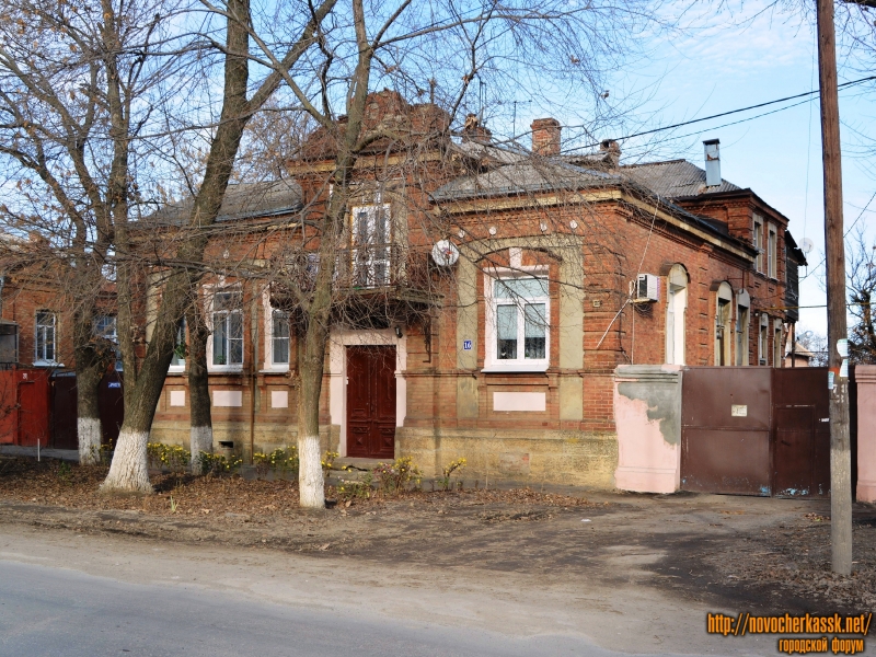 Новочеркасск: Дом по ул. Фрунзе 16