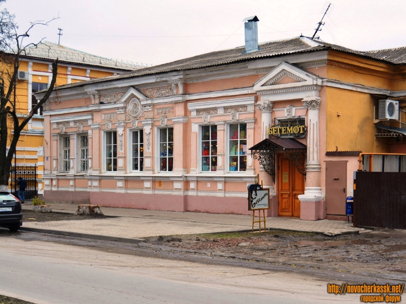 Новочеркасск: Дом по пр-ту Ермака 93 а