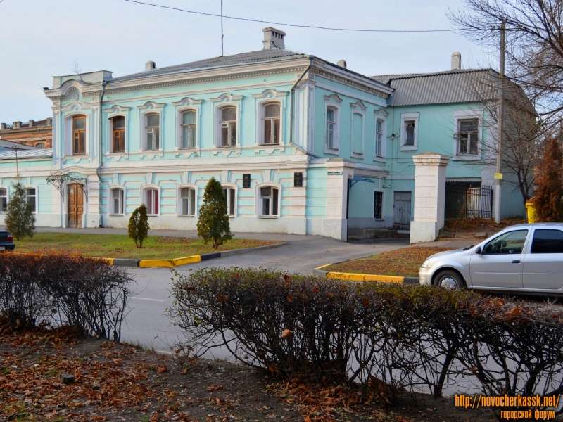 Новочеркасск: Дом семьи Платовых