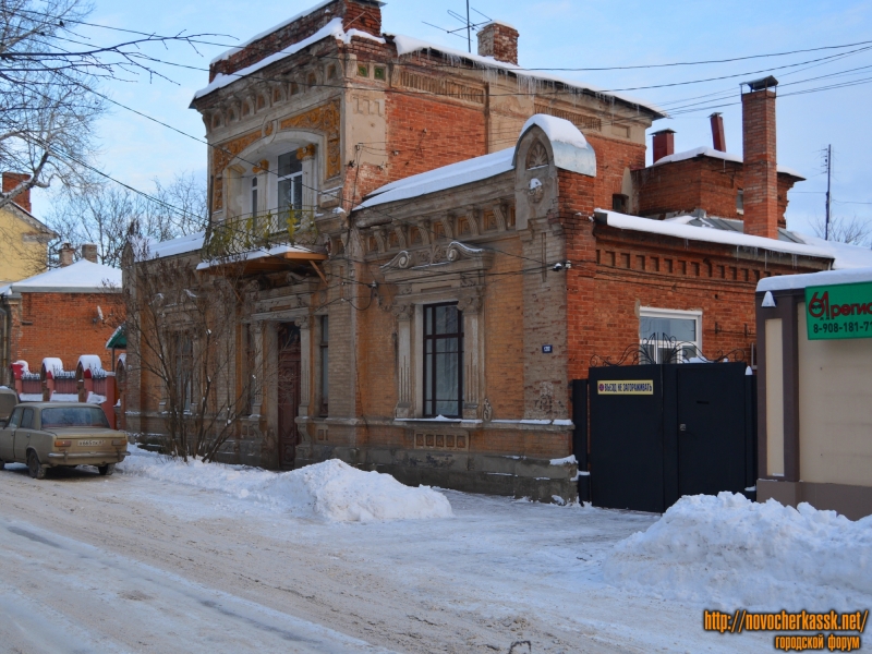 Новочеркасск: Новочеркасск.Жилой особняк архитектора В.Н. Куликова