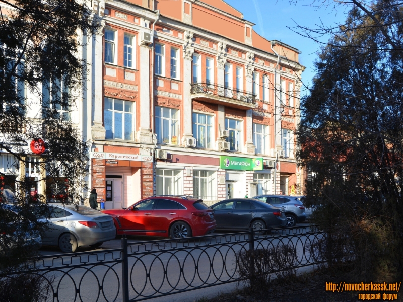 Новочеркасск: Здание Русско-Азиатского банка