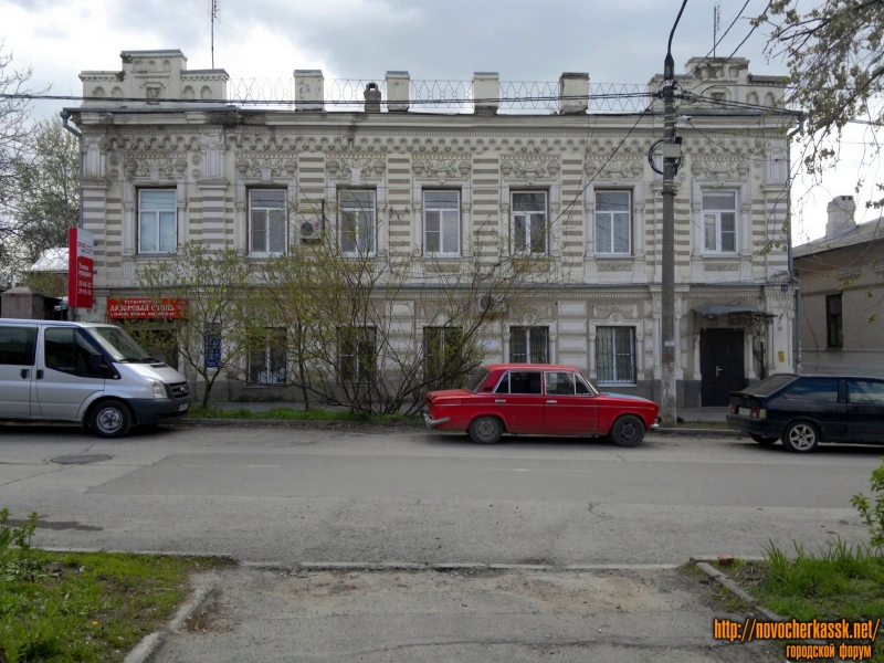 Новочеркасск: Дом купчихи Кирюниной