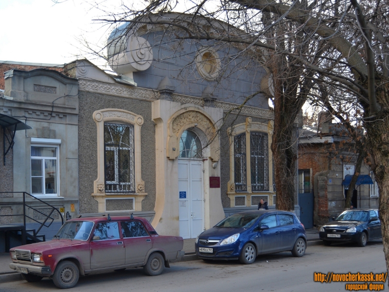 Новочеркасск: Дом по ул. Дубовского 29 Новочеркасск: Дом по ул. Дубовского 29