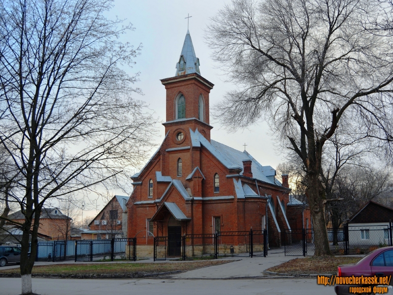 Новочеркасск: Лютеранская кирха