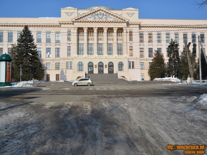 Новочеркасск: Политехнический институт