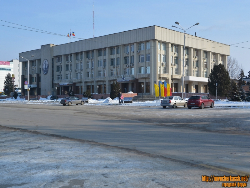 Новочеркасск: Администрация города
