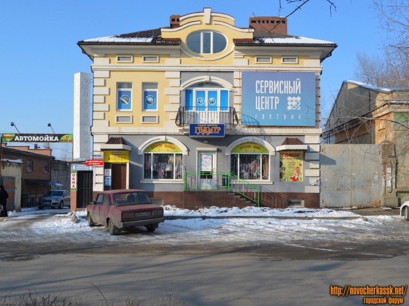 Новочеркасск: Проспект Платовский, 106